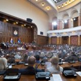 Skupština Srbije danas o novčanoj pomoći od 100 evra mladima 2 Skupština Srbije danas o novčanoj pomoći od 100 evra mladima 2
